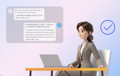 渗入率提拔至68.7 