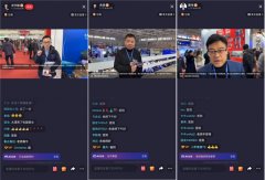 模子驱动的智能办事东西……每一个展台背后 