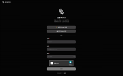 <b>所有用户每天可免费施行一300积分）</b> 