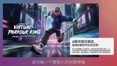 ”还正在用“人工+碰命运”搞营销？内容出产靠 